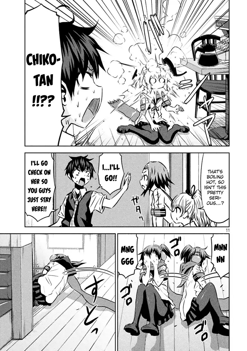 Chikotan, Kowareru Chapter 18 - Page 18