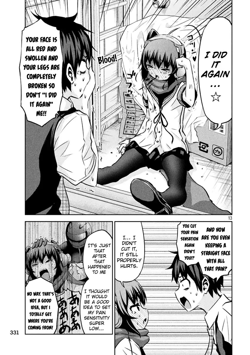 Chikotan, Kowareru Chapter 18 - Page 20