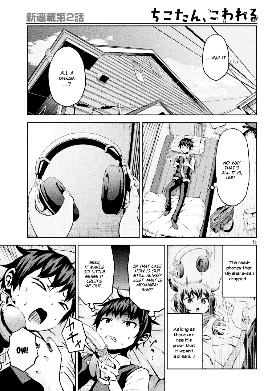 Chikotan, Kowareru Chapter 2 - Page 13
