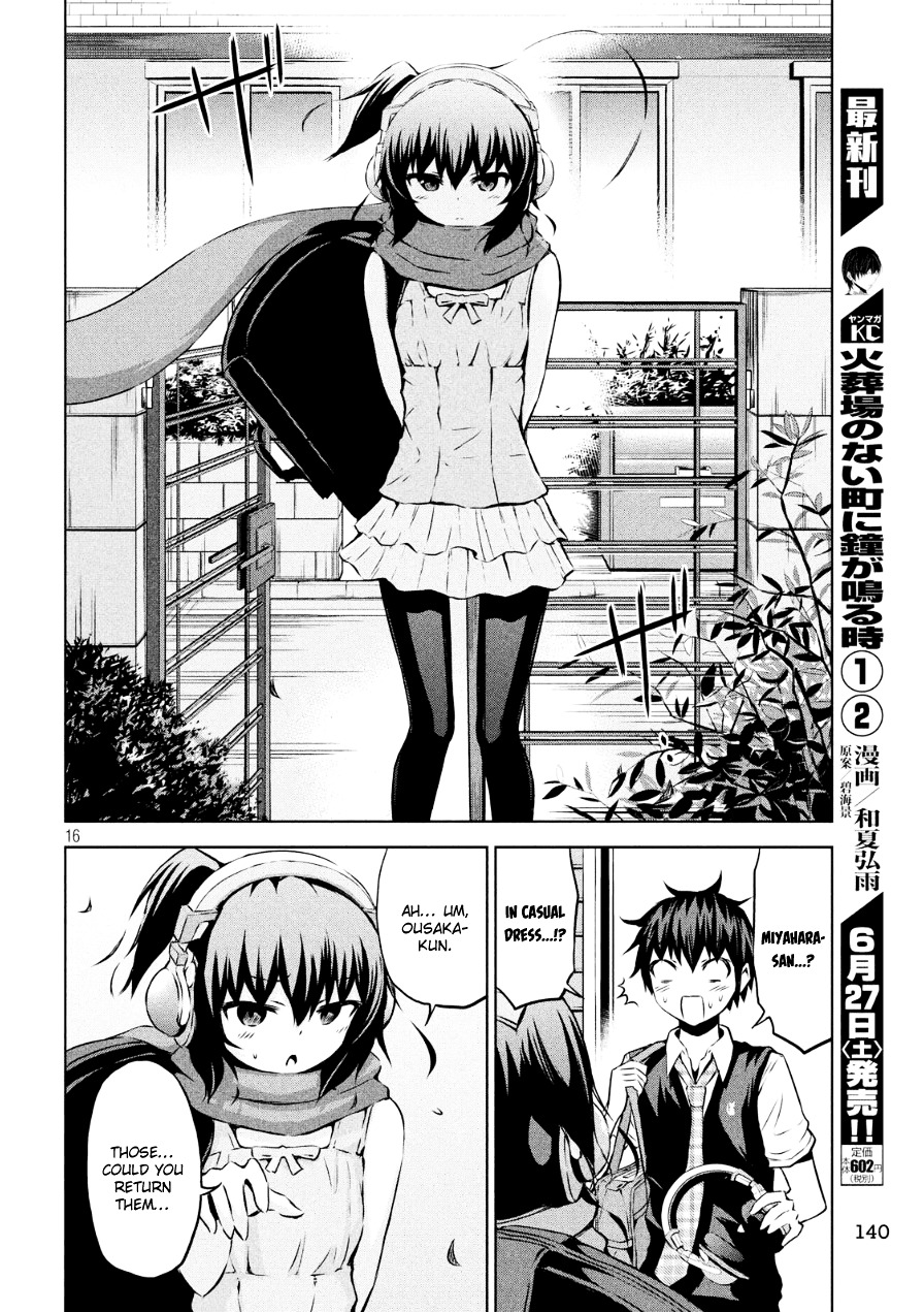 Chikotan, Kowareru Chapter 2 - Page 16