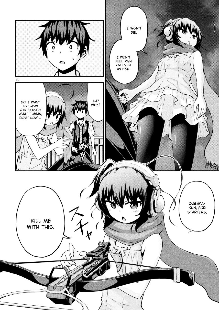 Chikotan, Kowareru Chapter 2 - Page 20