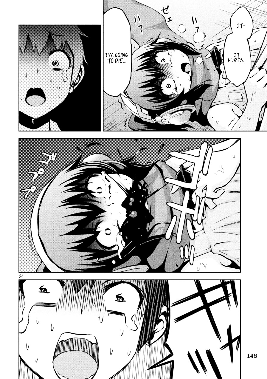 Chikotan, Kowareru Chapter 2 - Page 24