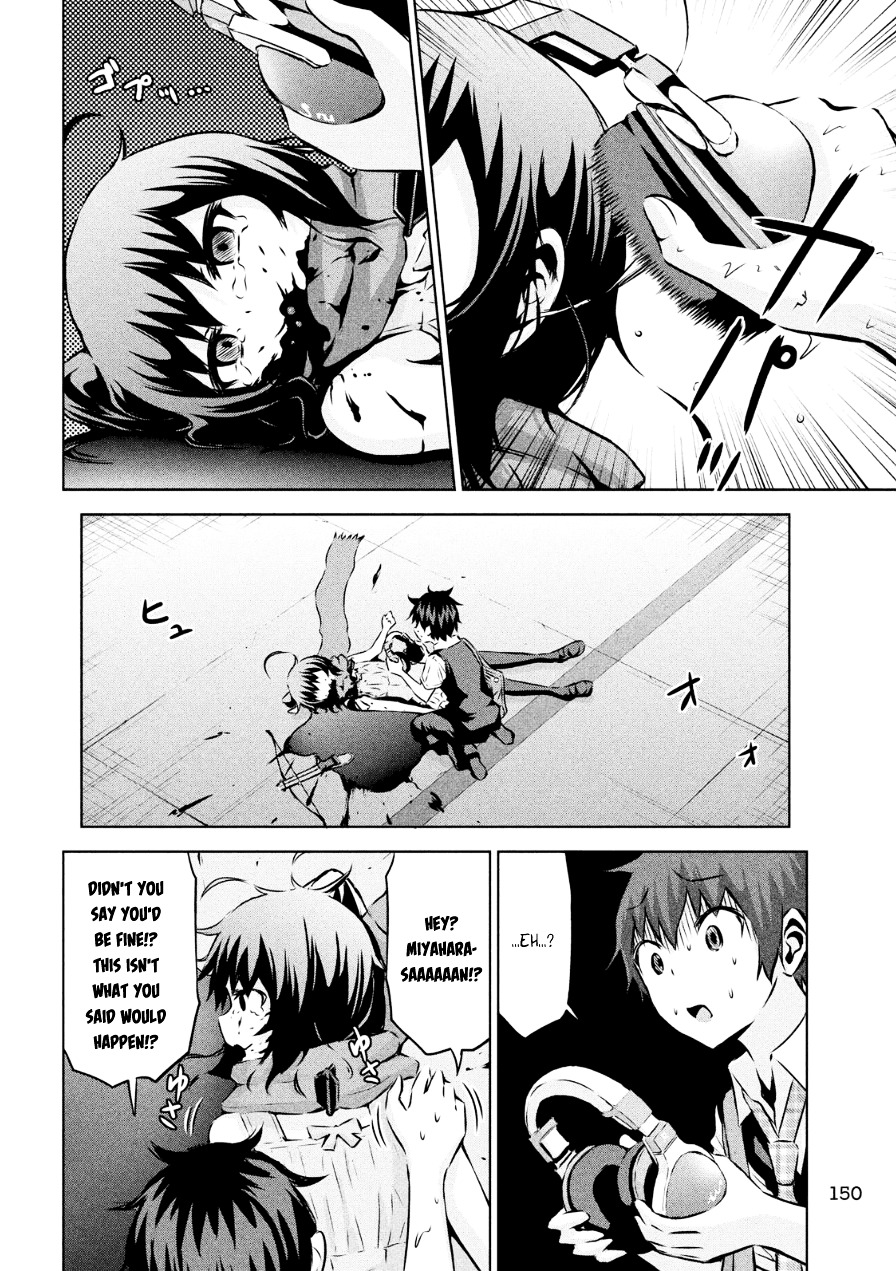 Chikotan, Kowareru Chapter 2 - Page 26