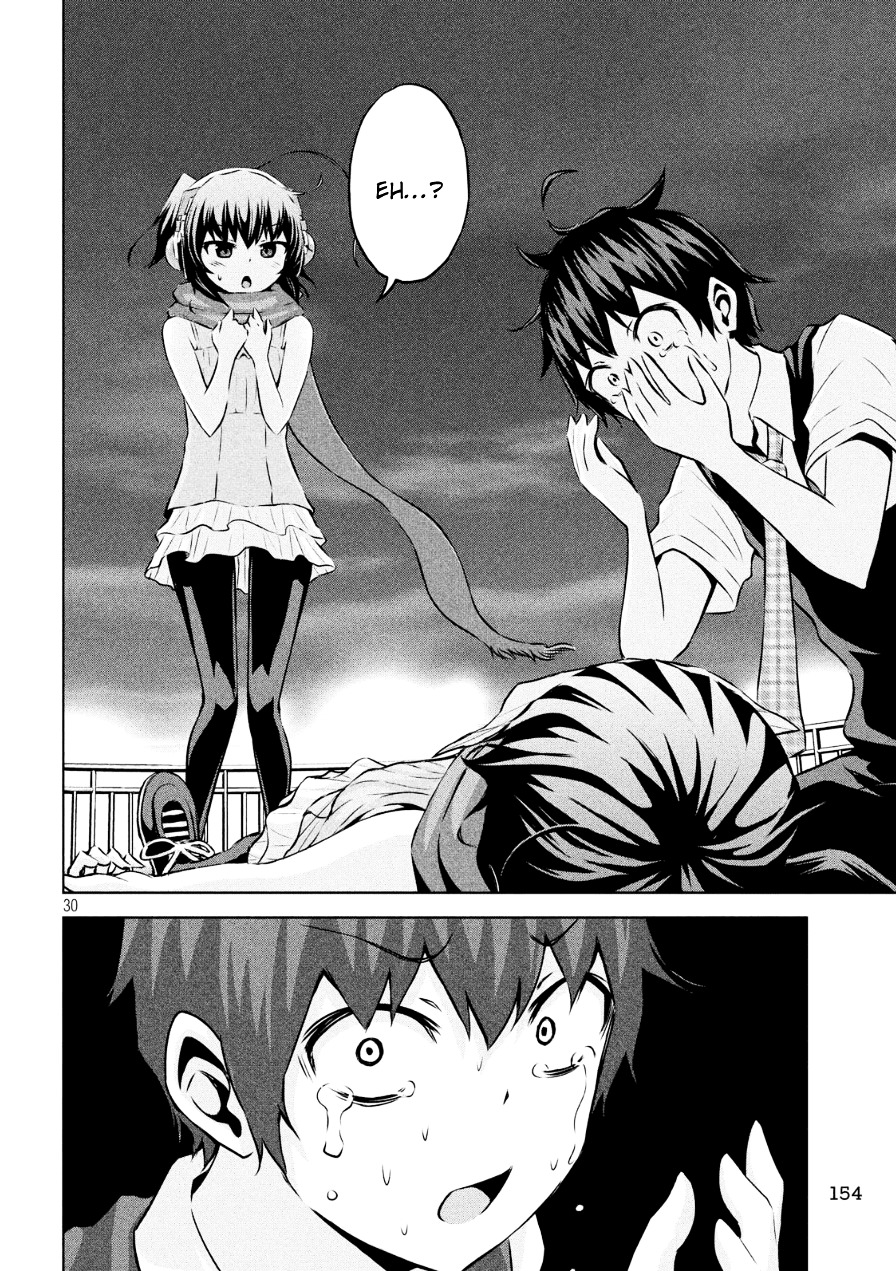 Chikotan, Kowareru Chapter 2 - Page 30