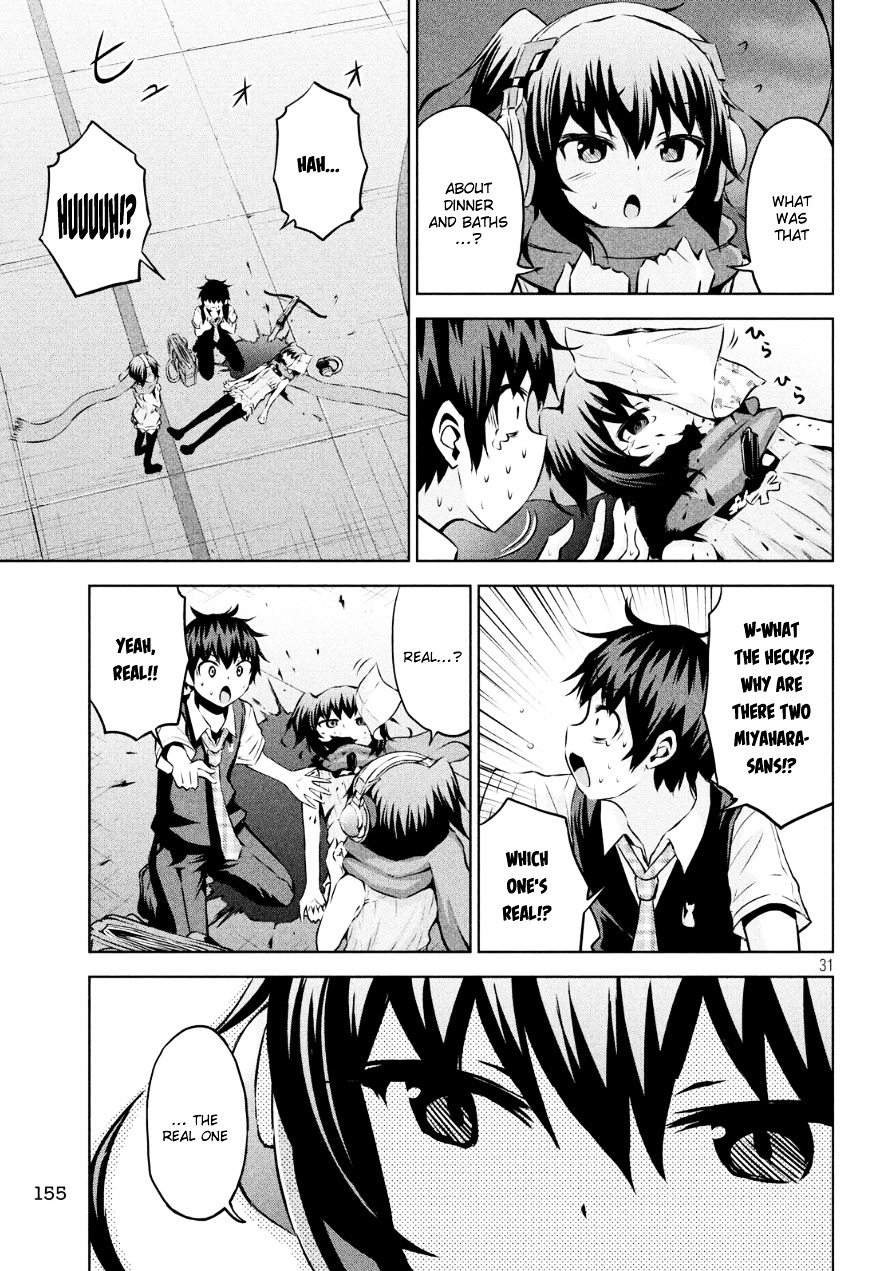 Chikotan, Kowareru Chapter 2 - Page 31