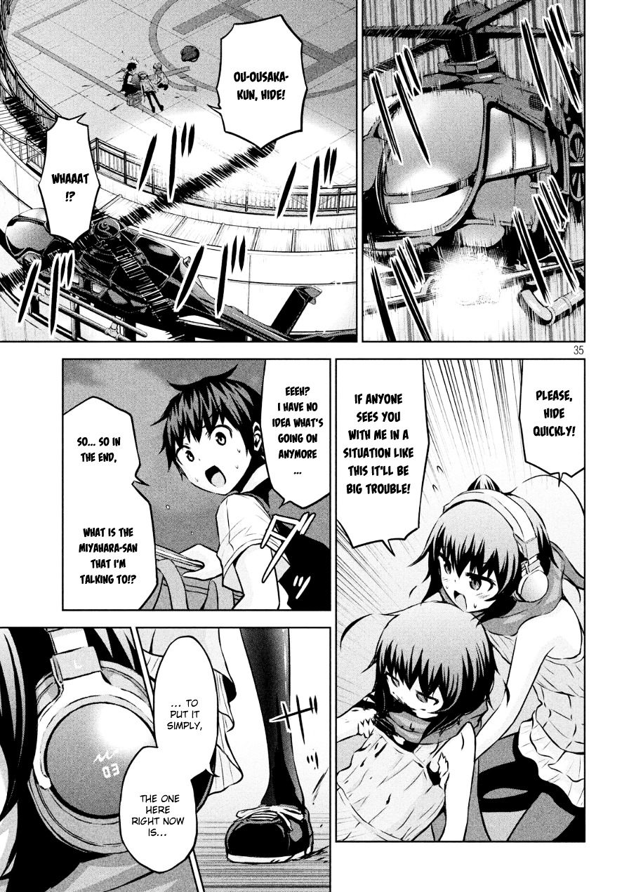 Chikotan, Kowareru Chapter 2 - Page 35