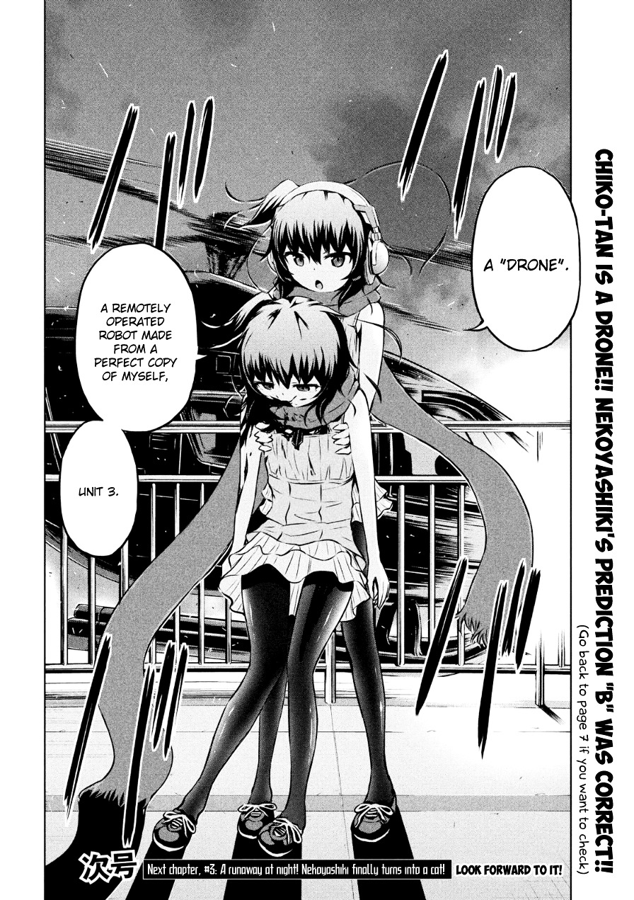 Chikotan, Kowareru Chapter 2 - Page 36