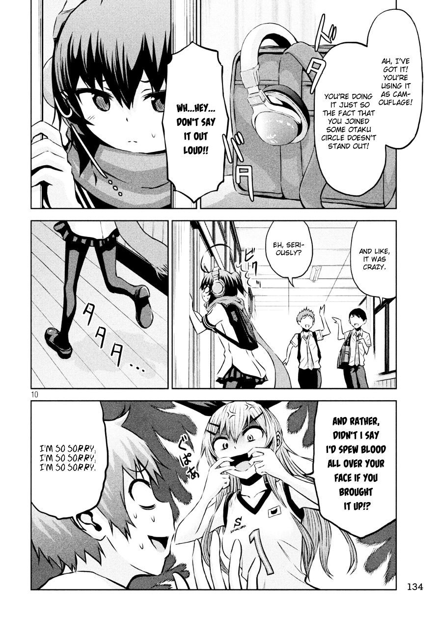 Chikotan, Kowareru Chapter 2 - Page 10