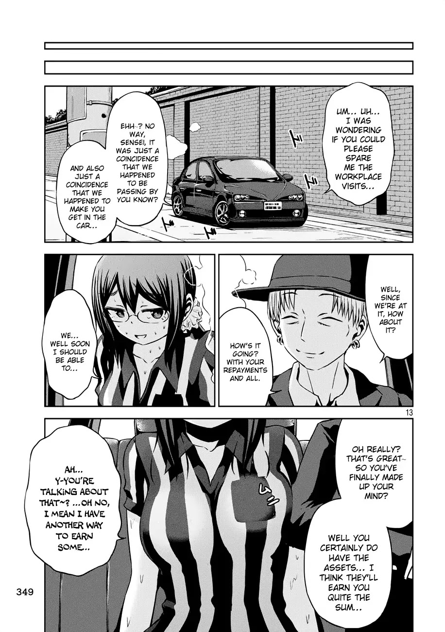 Chikotan, Kowareru Chapter 20 - Page 14