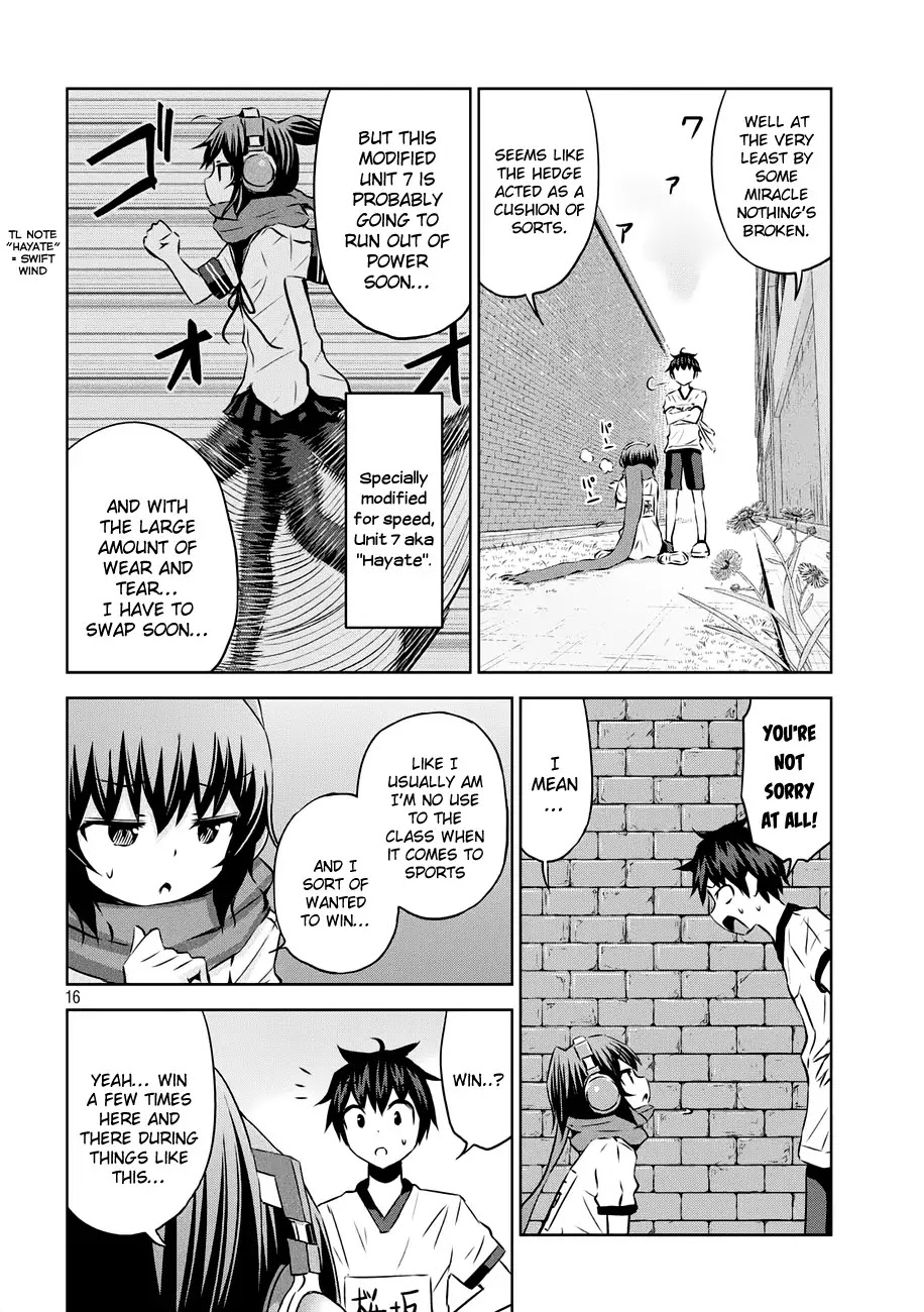 Chikotan, Kowareru Chapter 20 - Page 17