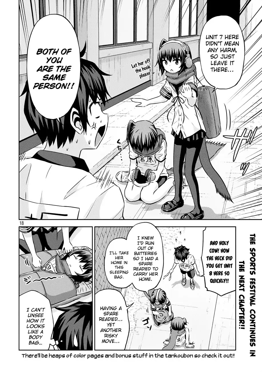 Chikotan, Kowareru Chapter 20 - Page 19