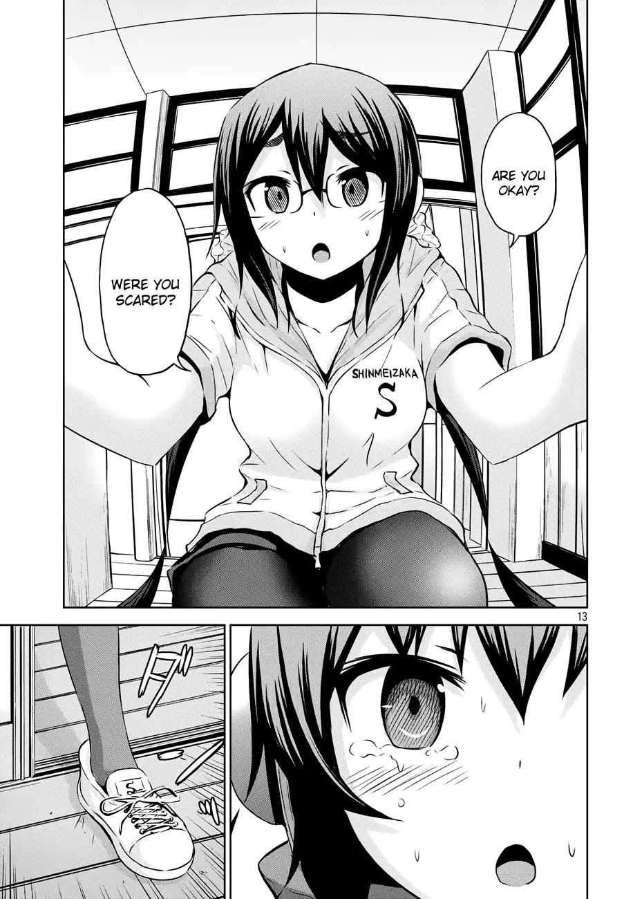 Chikotan, Kowareru Chapter 21 - Page 14