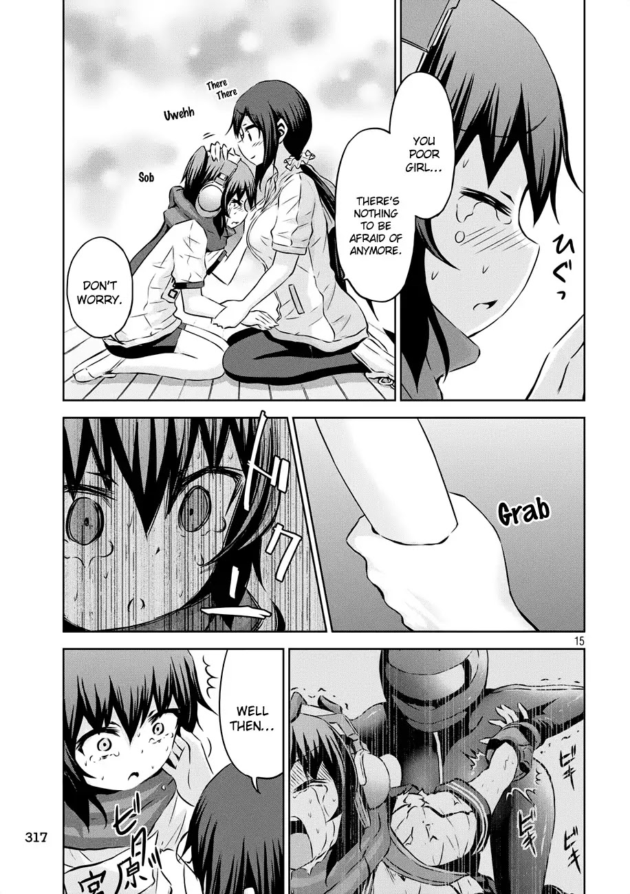 Chikotan, Kowareru Chapter 21 - Page 16