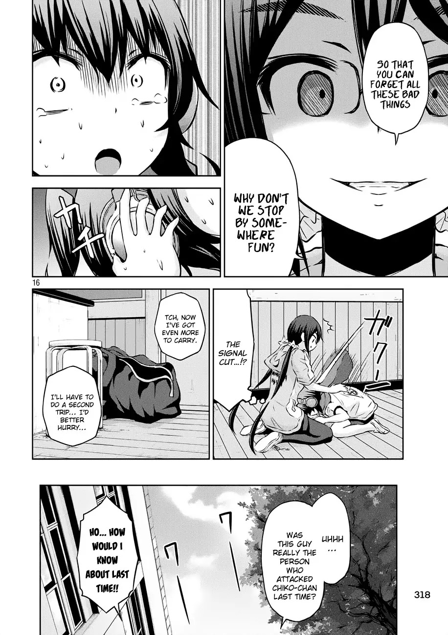 Chikotan, Kowareru Chapter 21 - Page 17