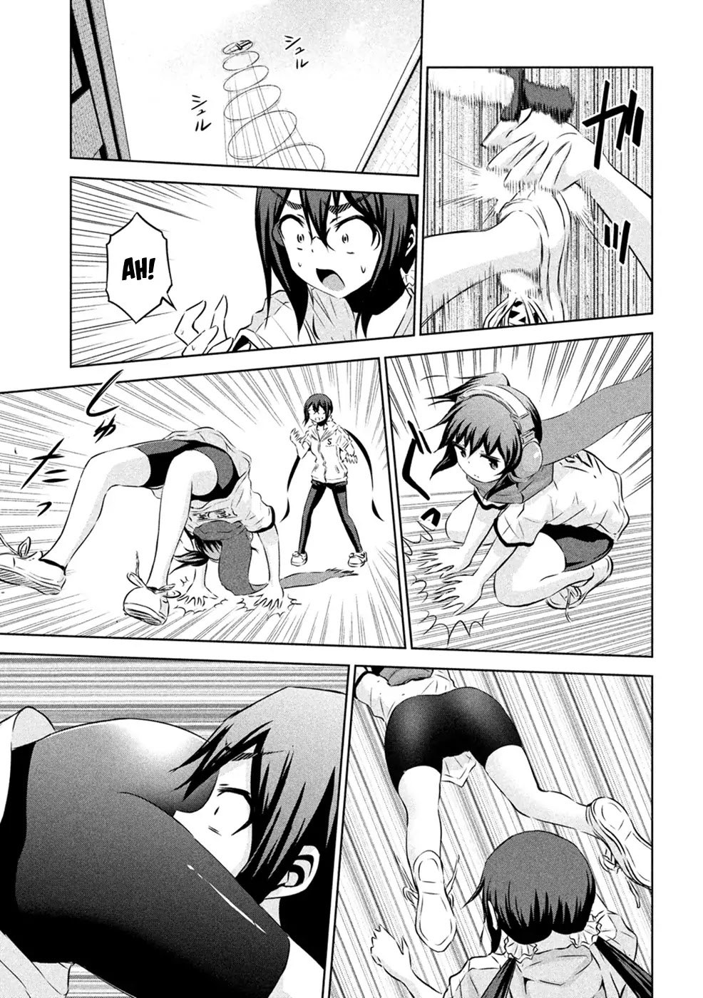 Chikotan, Kowareru Chapter 22 - Page 17