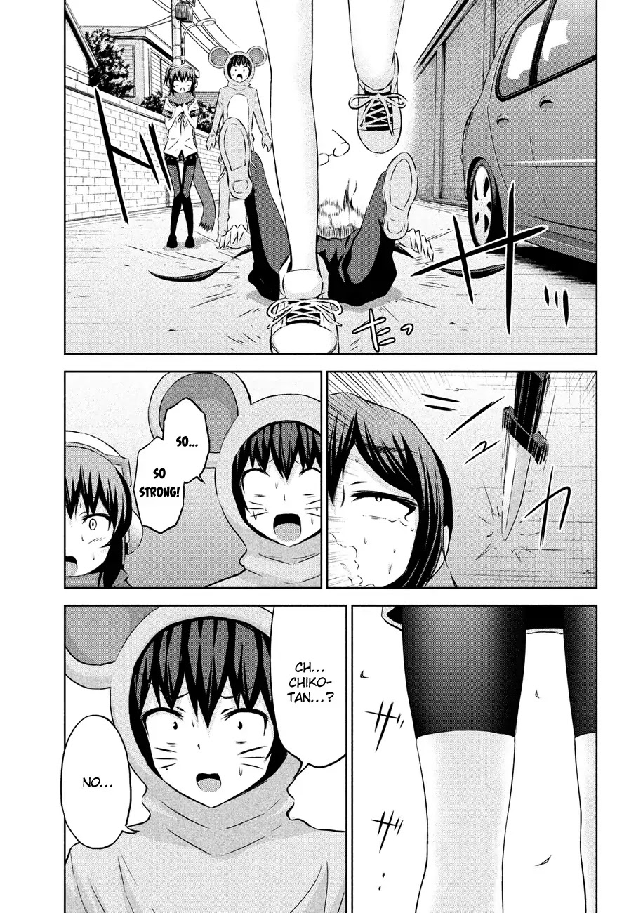 Chikotan, Kowareru Chapter 22 - Page 19