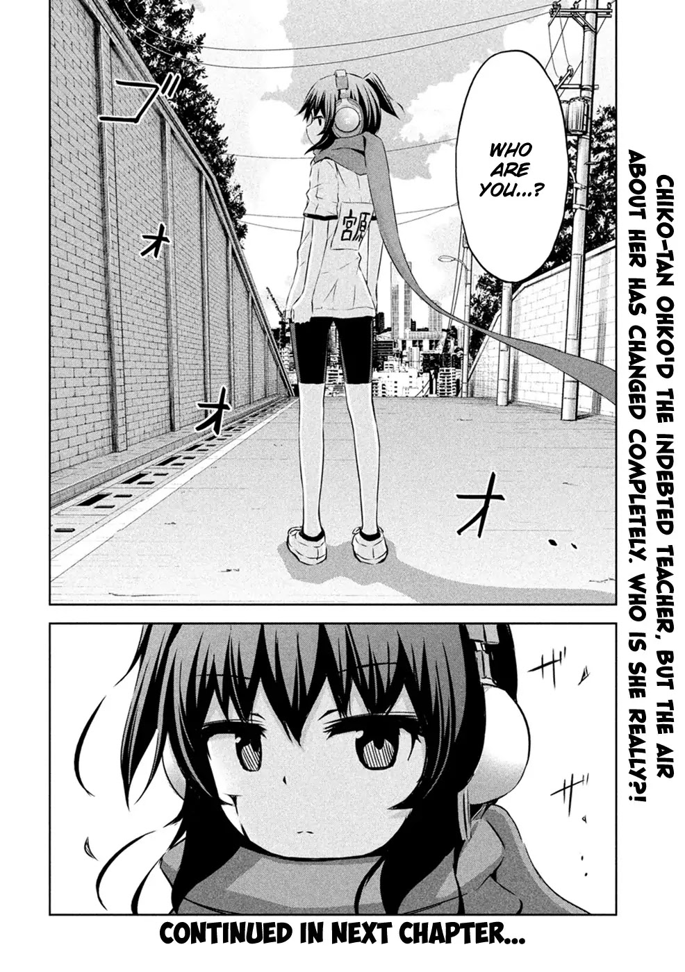 Chikotan, Kowareru Chapter 22 - Page 20