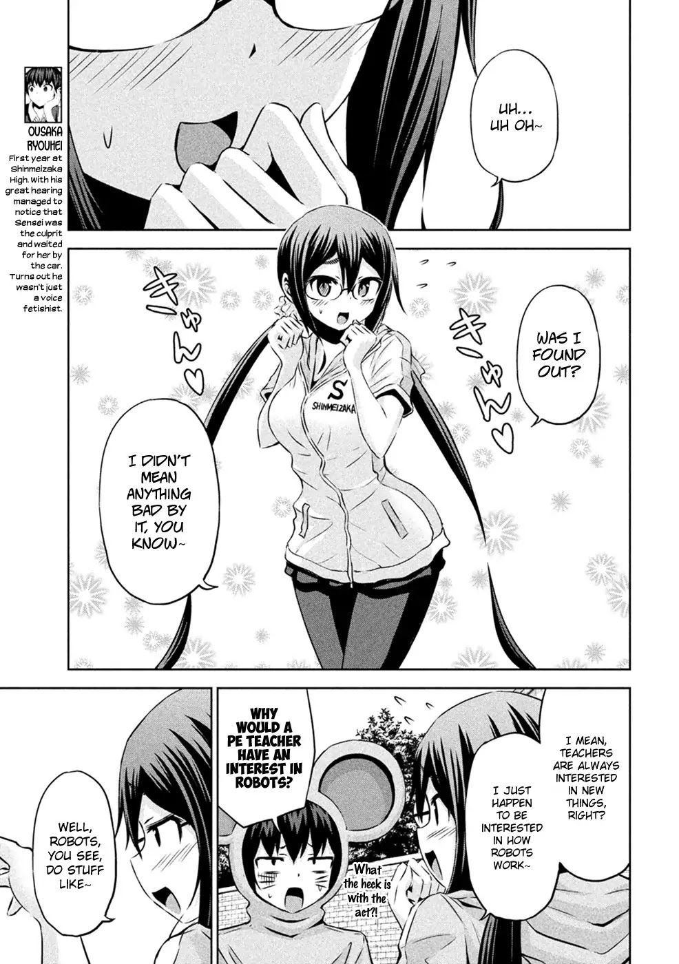 Chikotan, Kowareru Chapter 22 - Page 5