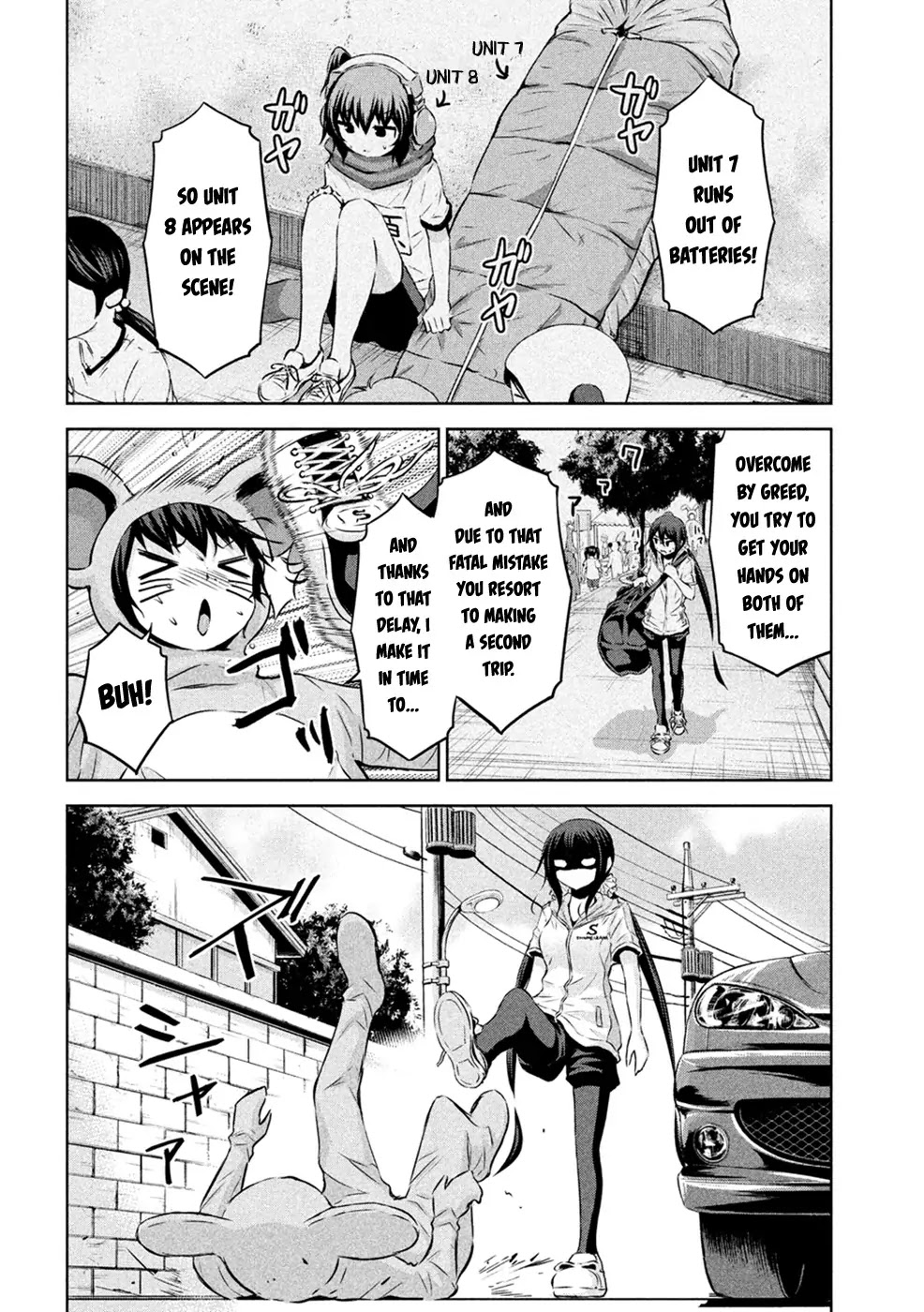 Chikotan, Kowareru Chapter 22 - Page 8