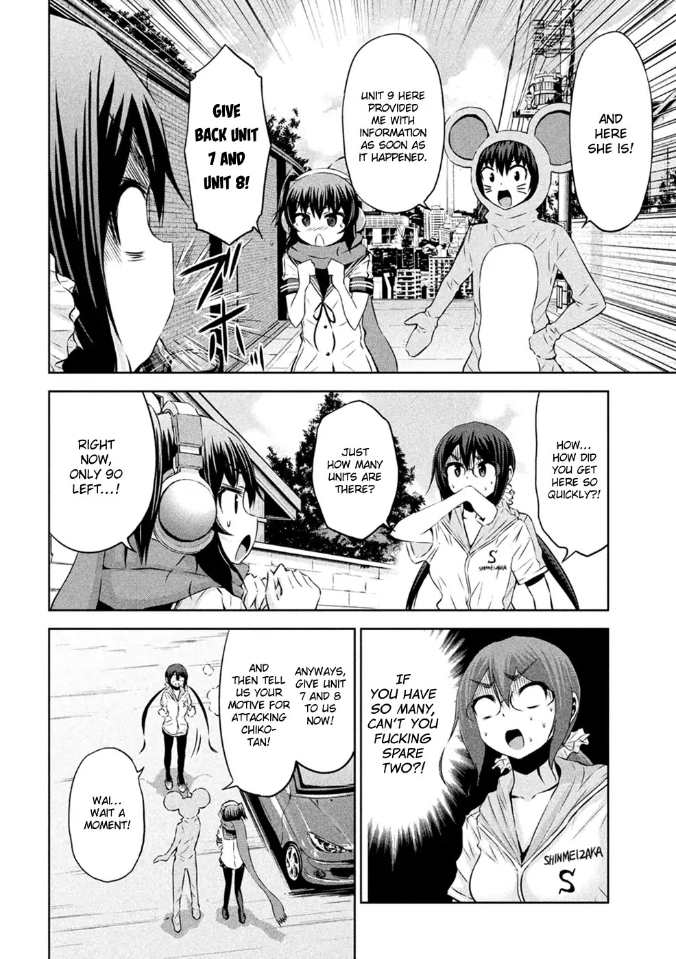 Chikotan, Kowareru Chapter 22 - Page 10