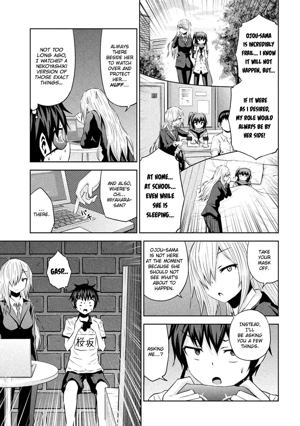 Chikotan, Kowareru Chapter 23 - Page 16