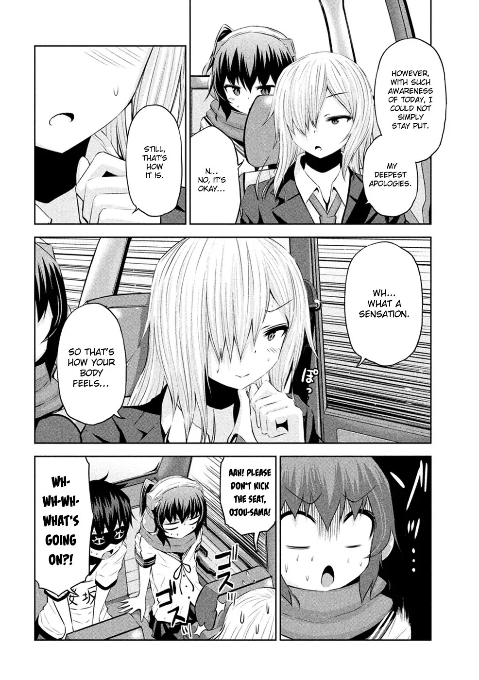 Chikotan, Kowareru Chapter 23 - Page 9