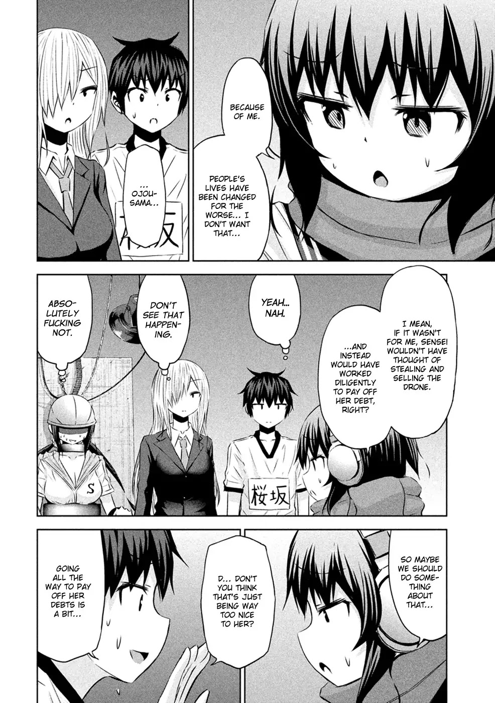 Chikotan, Kowareru Chapter 24 - Page 15