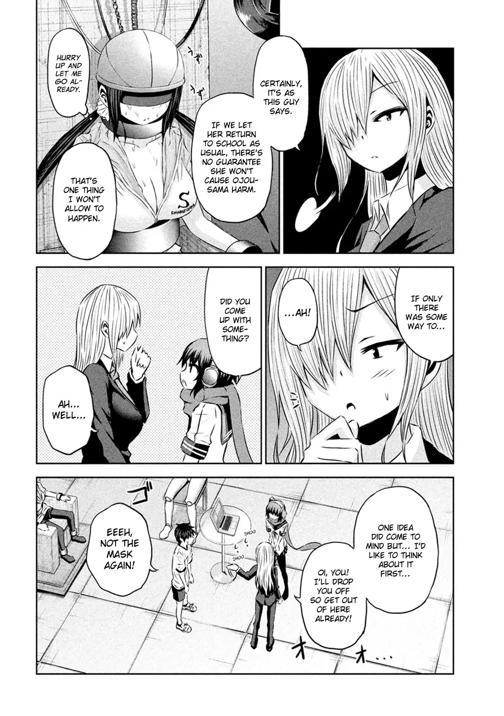 Chikotan, Kowareru Chapter 24 - Page 17