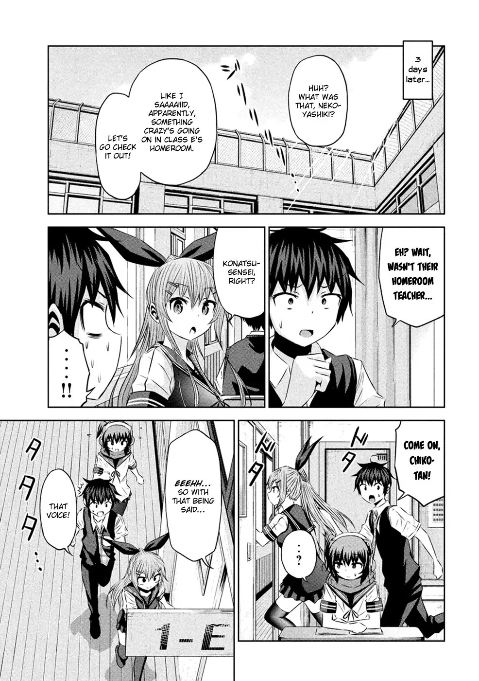 Chikotan, Kowareru Chapter 24 - Page 18