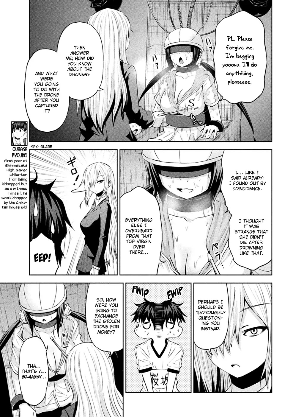 Chikotan, Kowareru Chapter 24 - Page 4