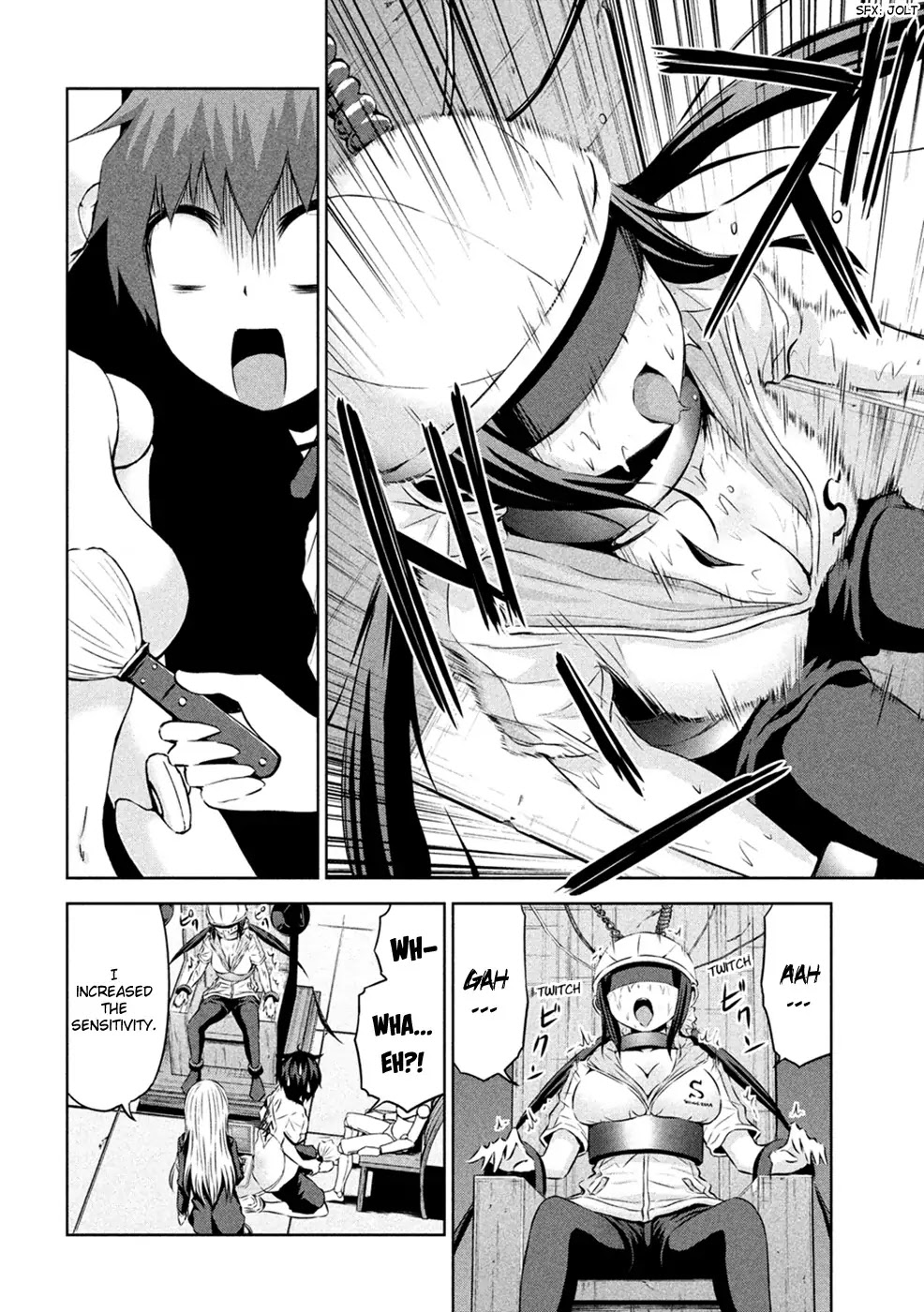 Chikotan, Kowareru Chapter 24 - Page 7