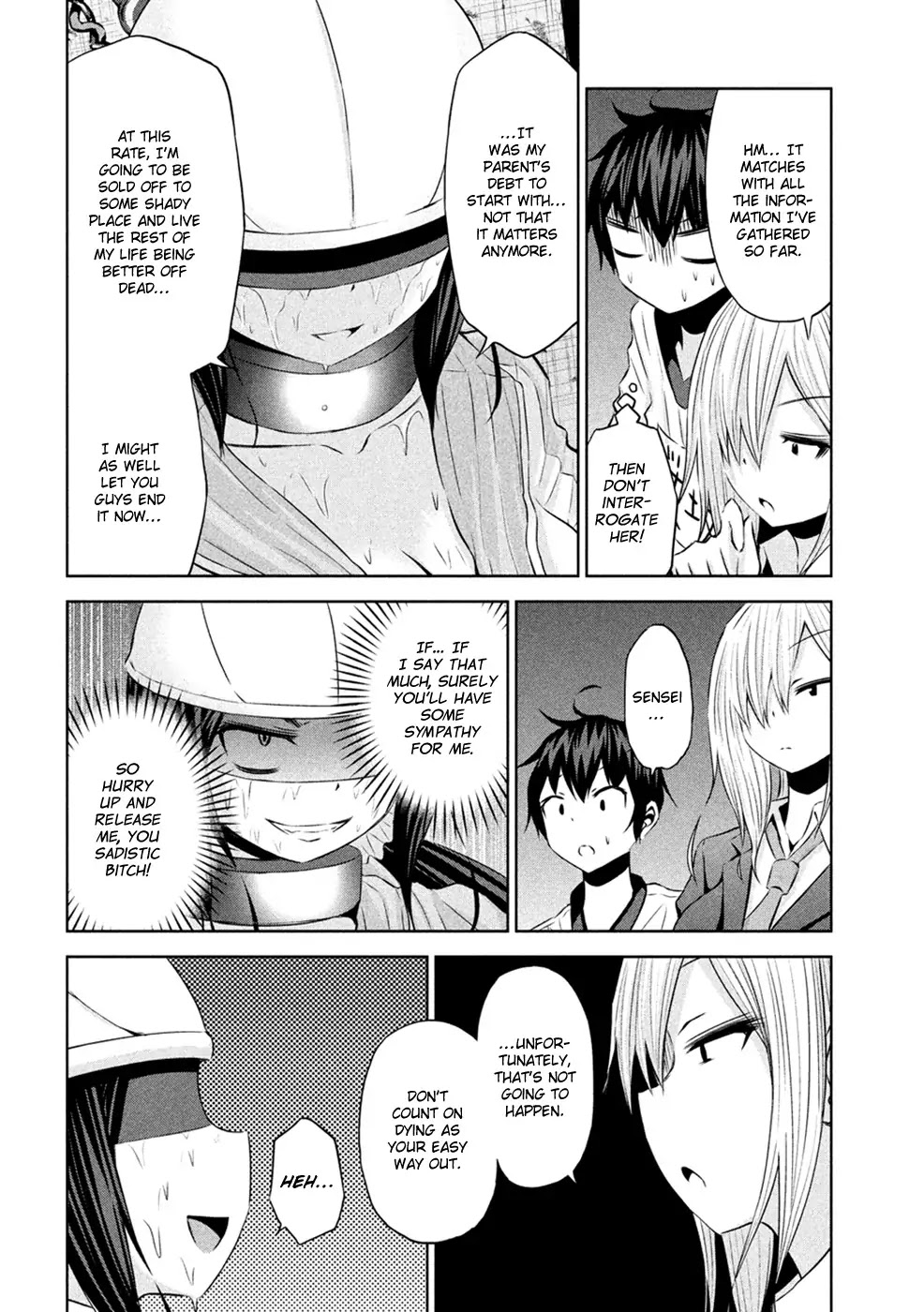 Chikotan, Kowareru Chapter 24 - Page 9