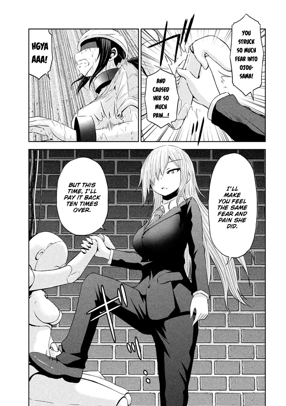 Chikotan, Kowareru Chapter 24 - Page 10