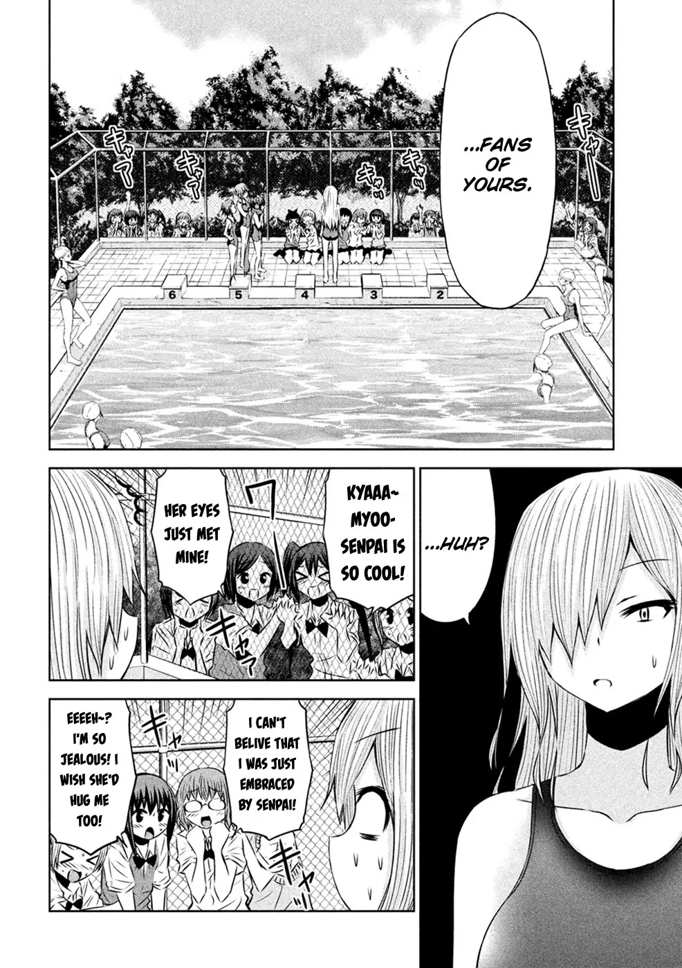 Chikotan, Kowareru Chapter 25 - Page 17