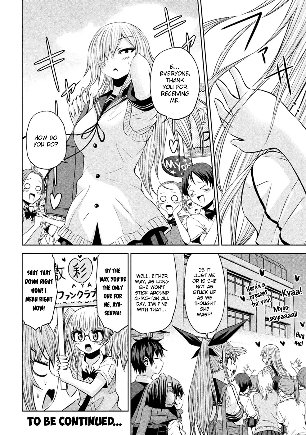 Chikotan, Kowareru Chapter 25 - Page 19