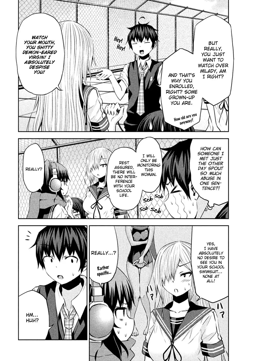 Chikotan, Kowareru Chapter 25 - Page 5