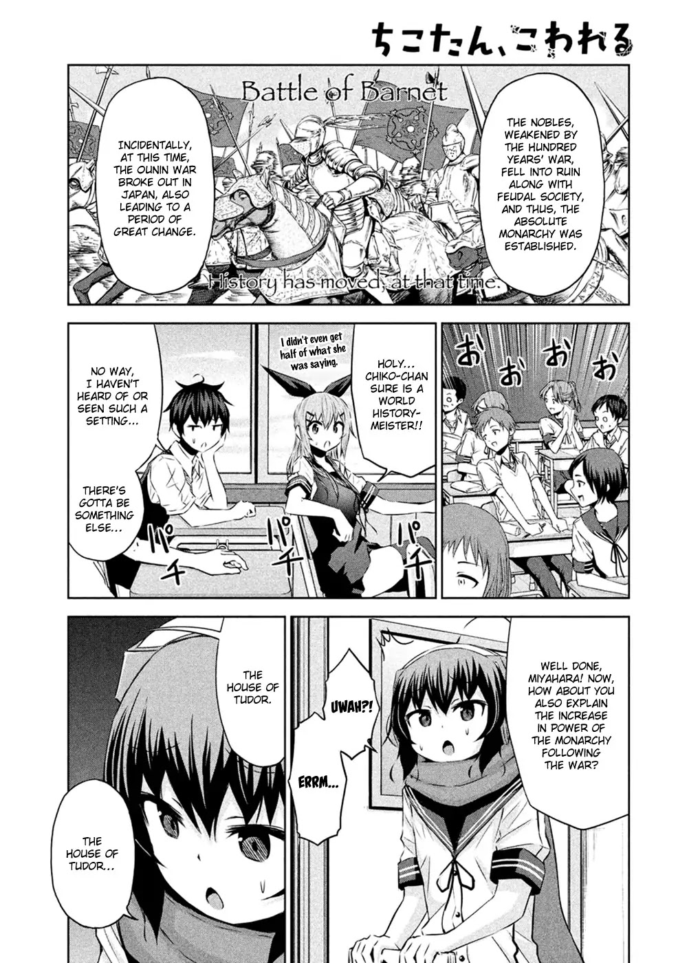 Chikotan, Kowareru Chapter 25 - Page 8