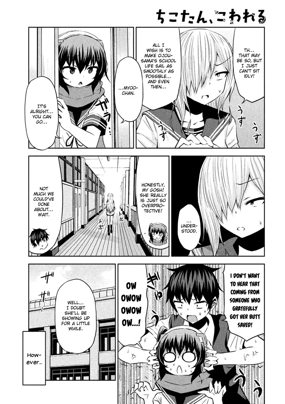 Chikotan, Kowareru Chapter 25 - Page 10