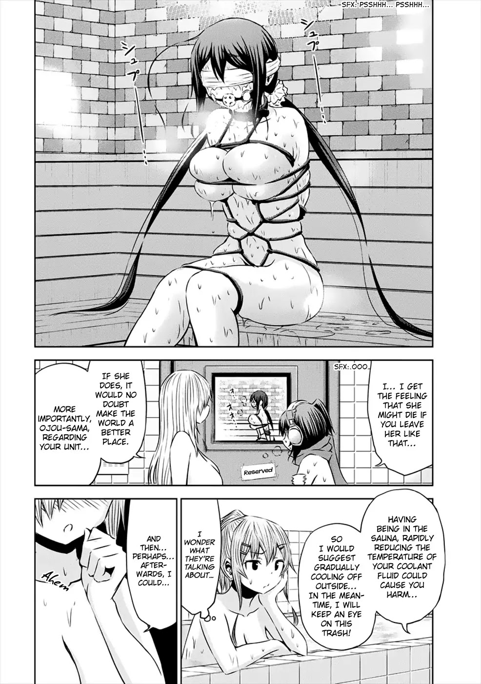 Chikotan, Kowareru Chapter 26 - Page 13