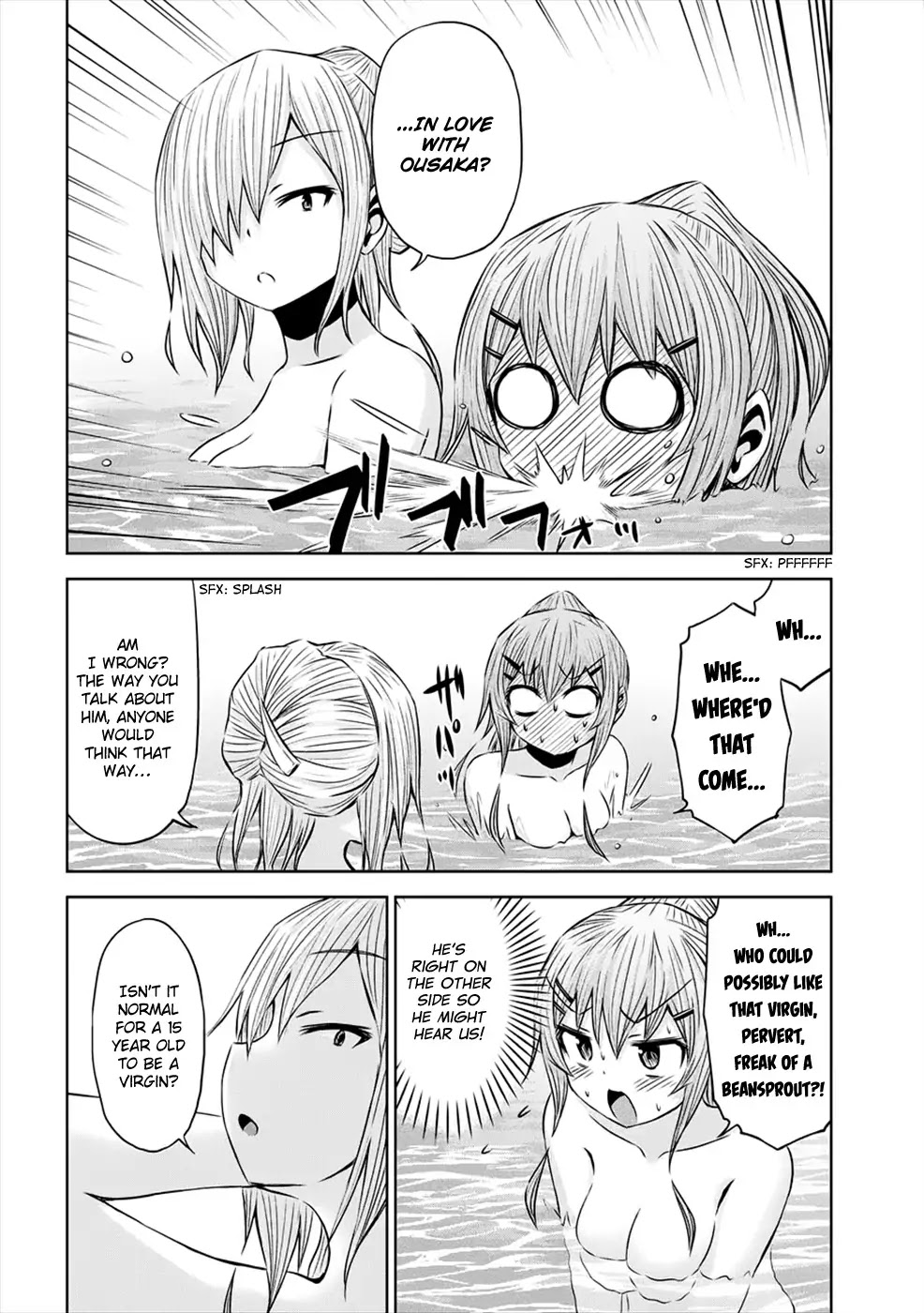 Chikotan, Kowareru Chapter 26 - Page 15