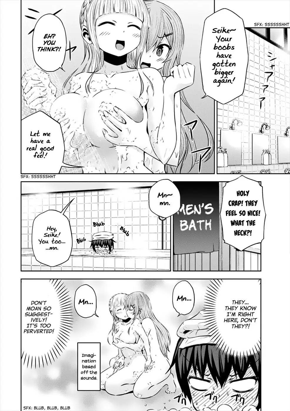 Chikotan, Kowareru Chapter 26 - Page 5