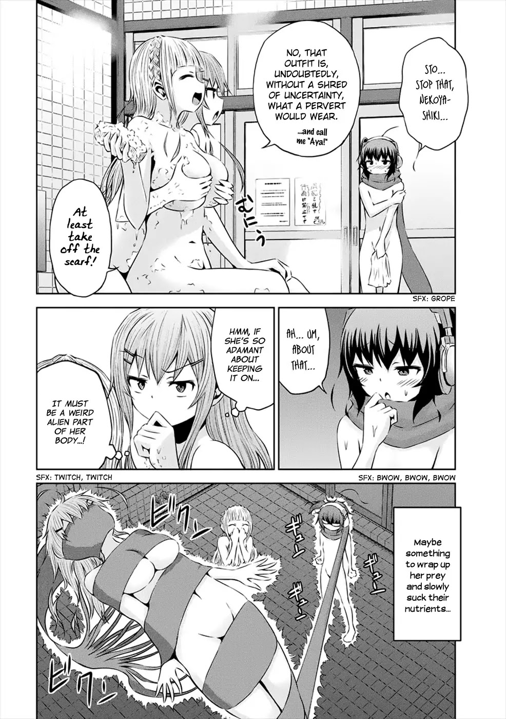 Chikotan, Kowareru Chapter 26 - Page 7