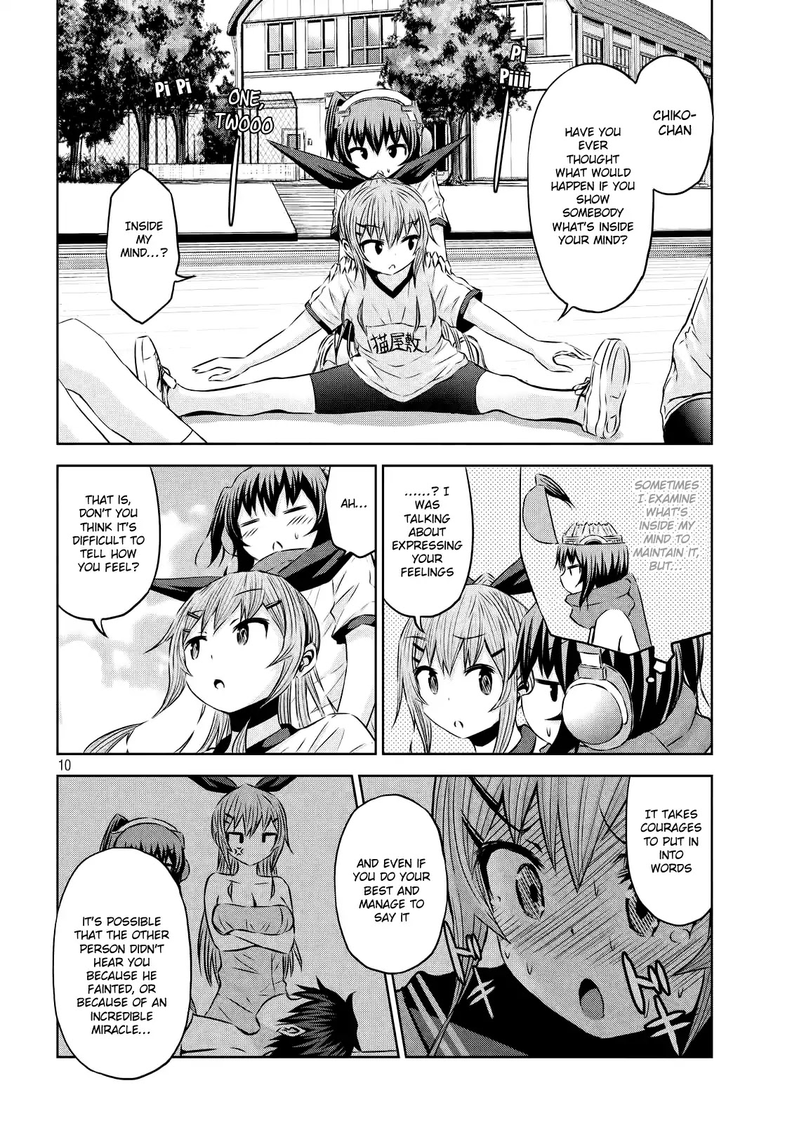 Chikotan, Kowareru Chapter 27 - Page 11