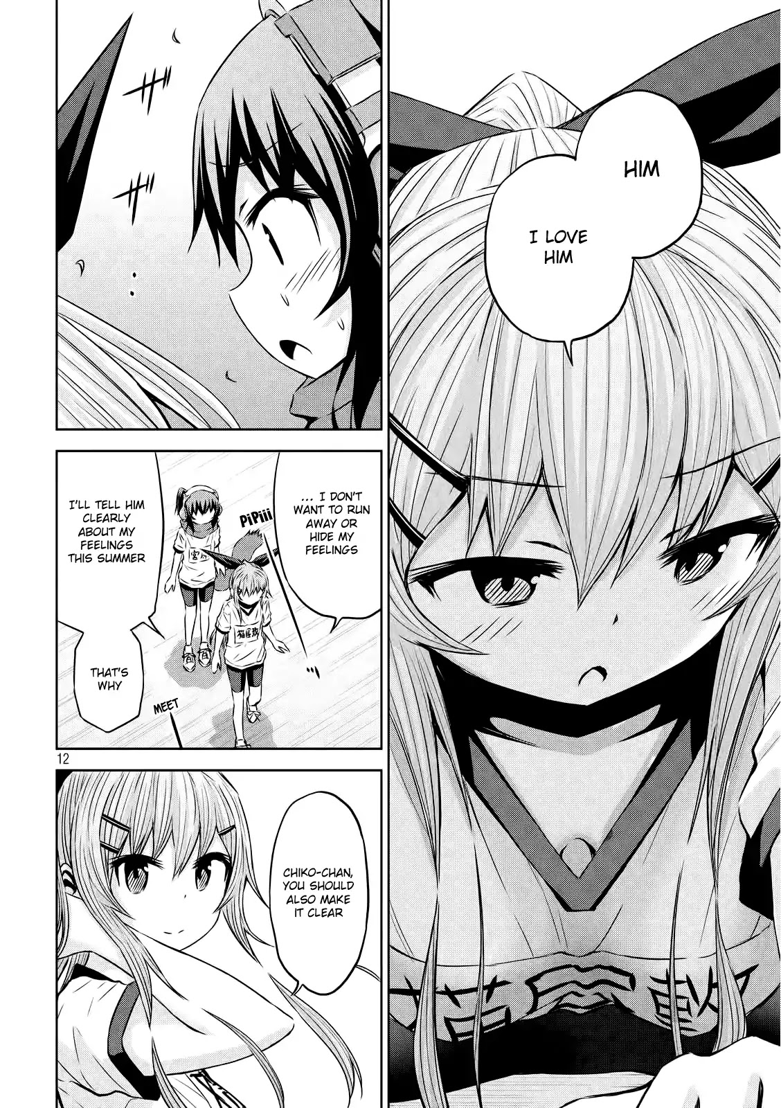 Chikotan, Kowareru Chapter 27 - Page 13