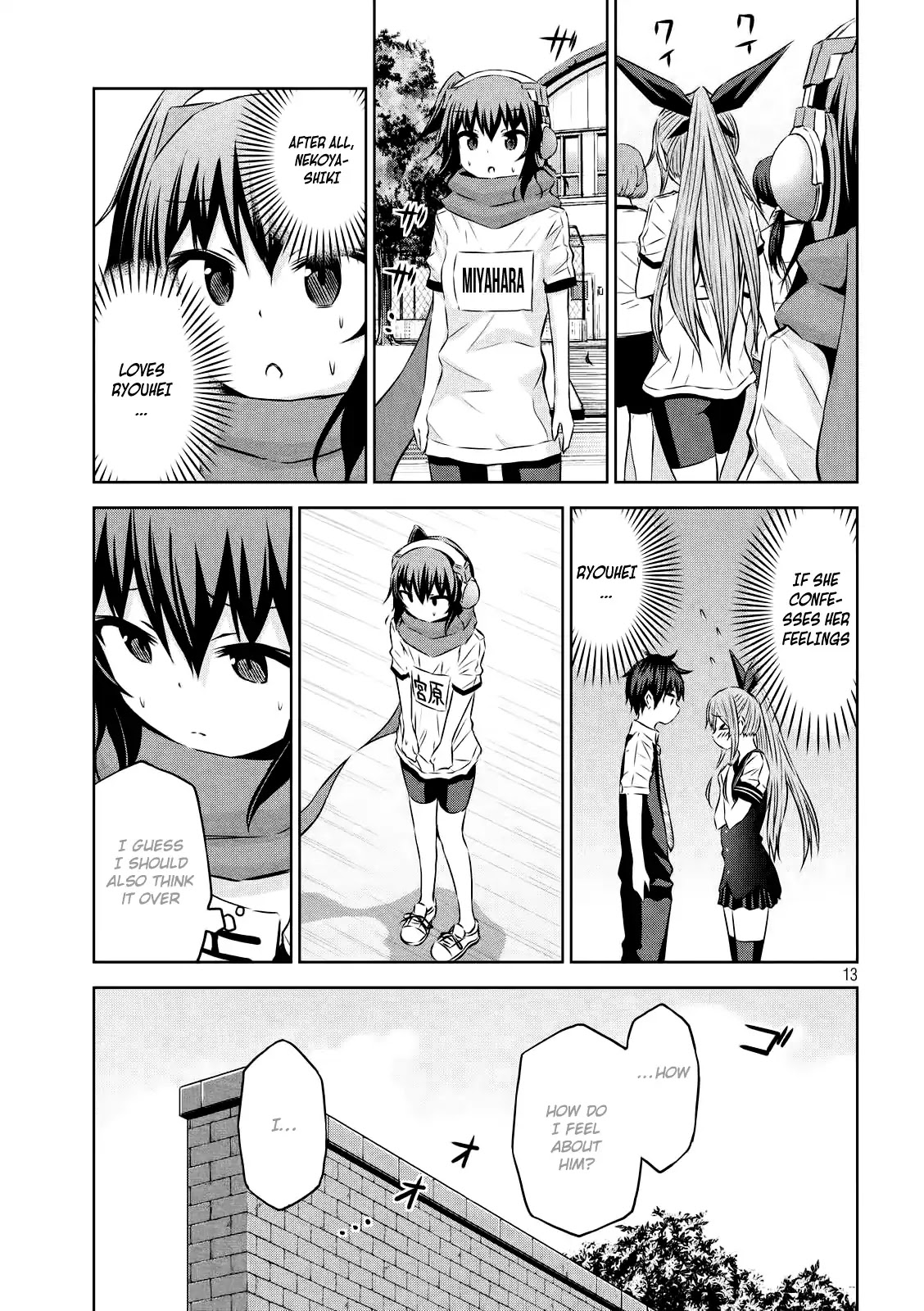 Chikotan, Kowareru Chapter 27 - Page 14