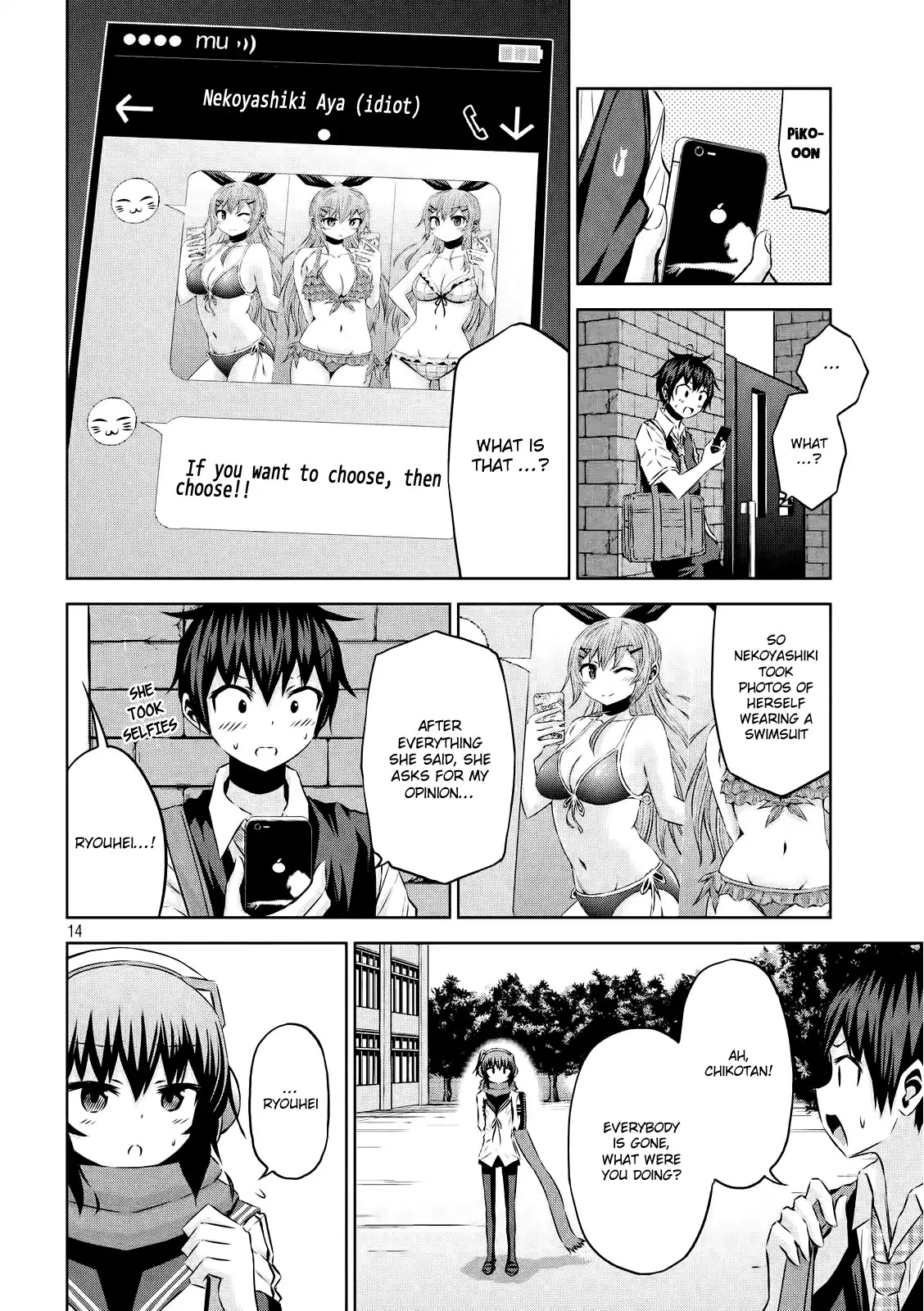 Chikotan, Kowareru Chapter 27 - Page 15