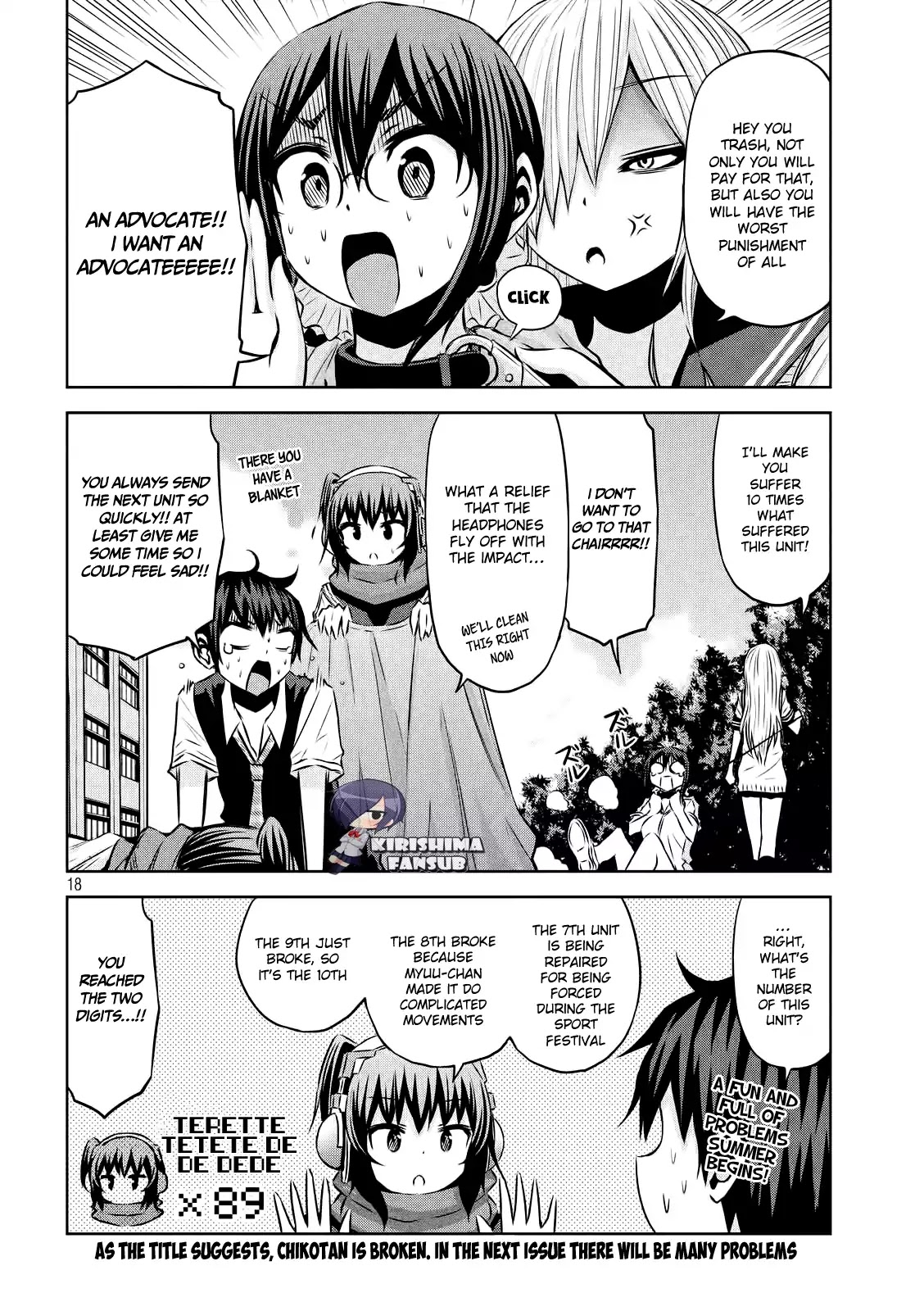 Chikotan, Kowareru Chapter 27 - Page 19