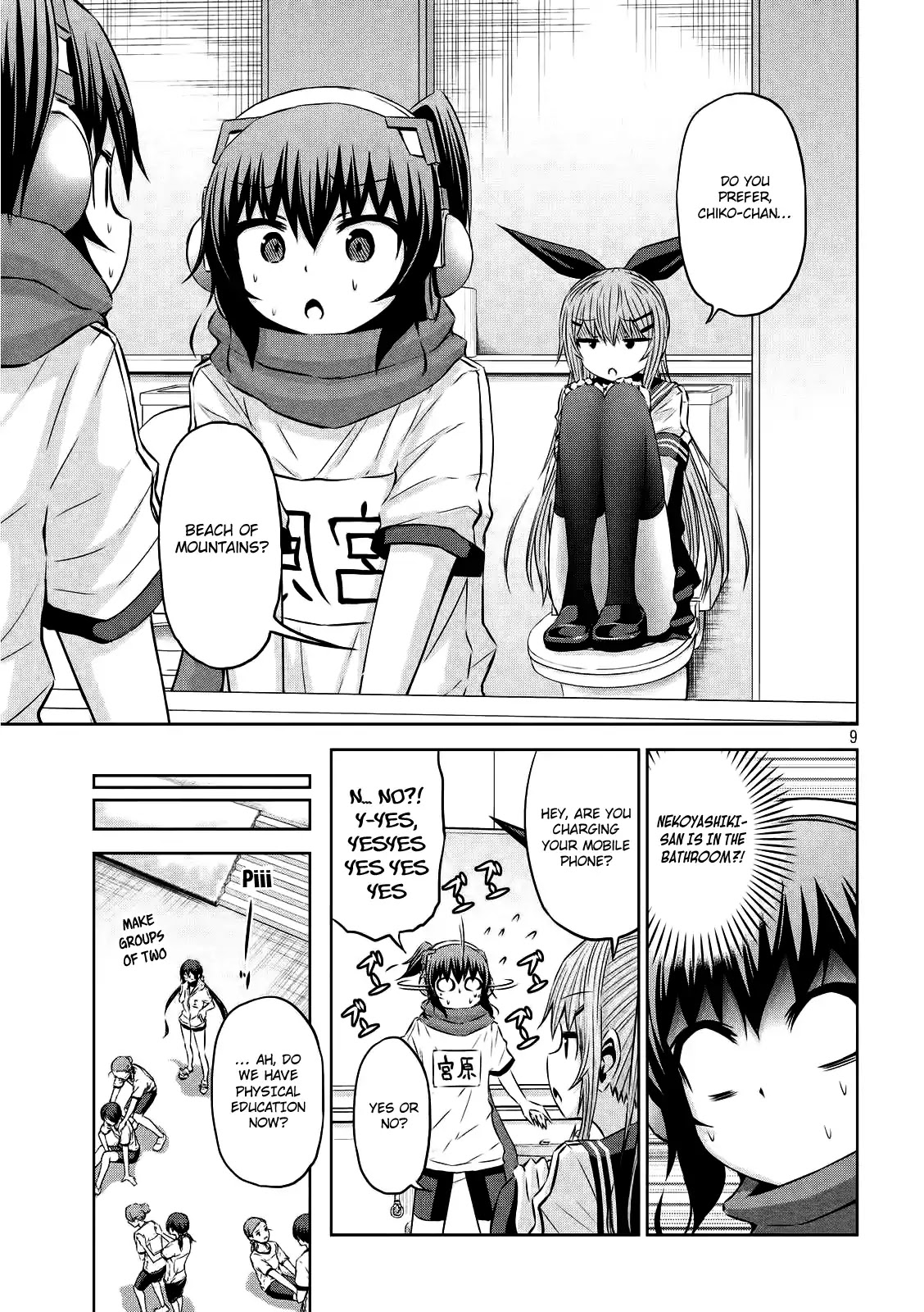 Chikotan, Kowareru Chapter 27 - Page 10