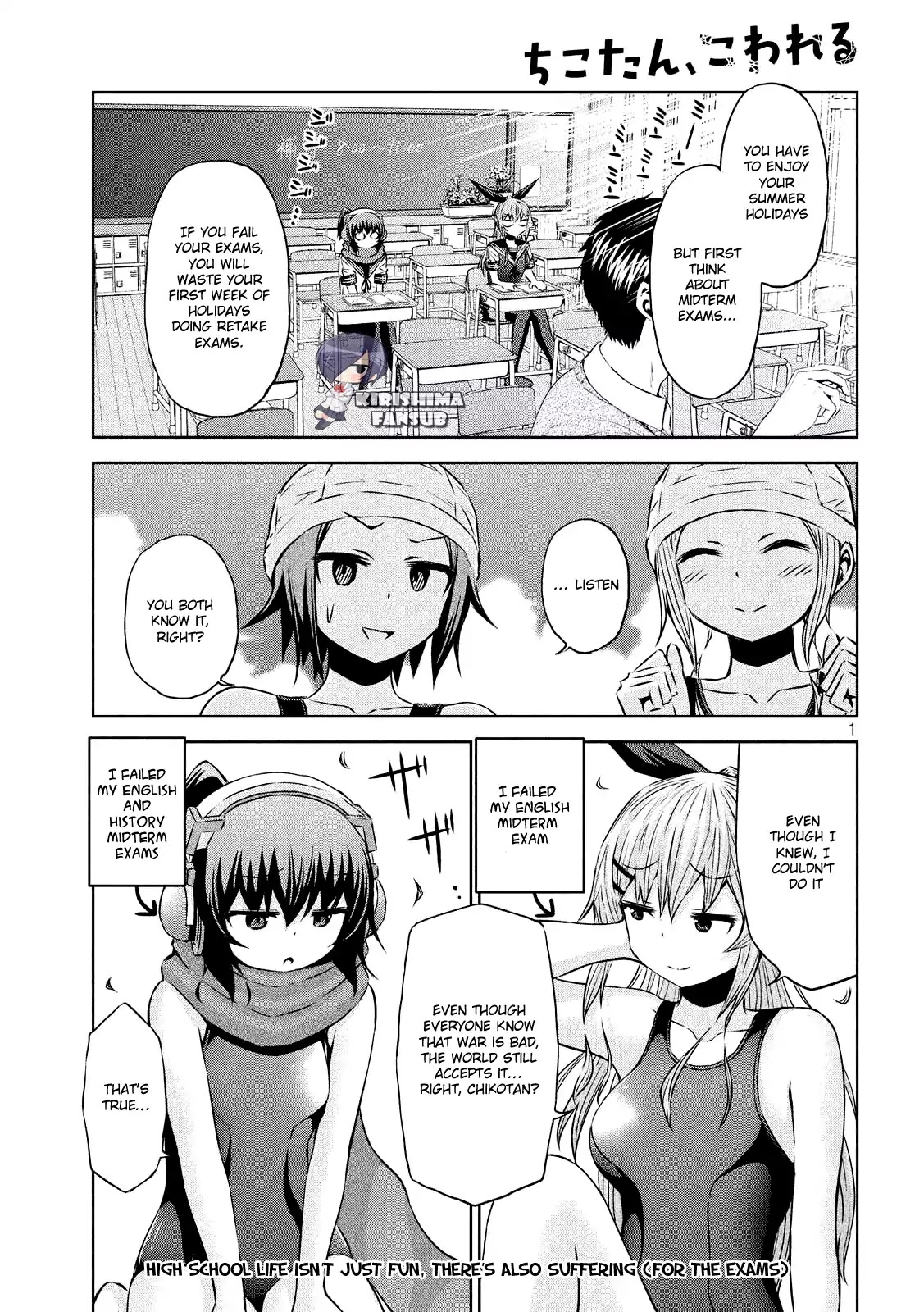 Chikotan, Kowareru Chapter 28 - Page 2