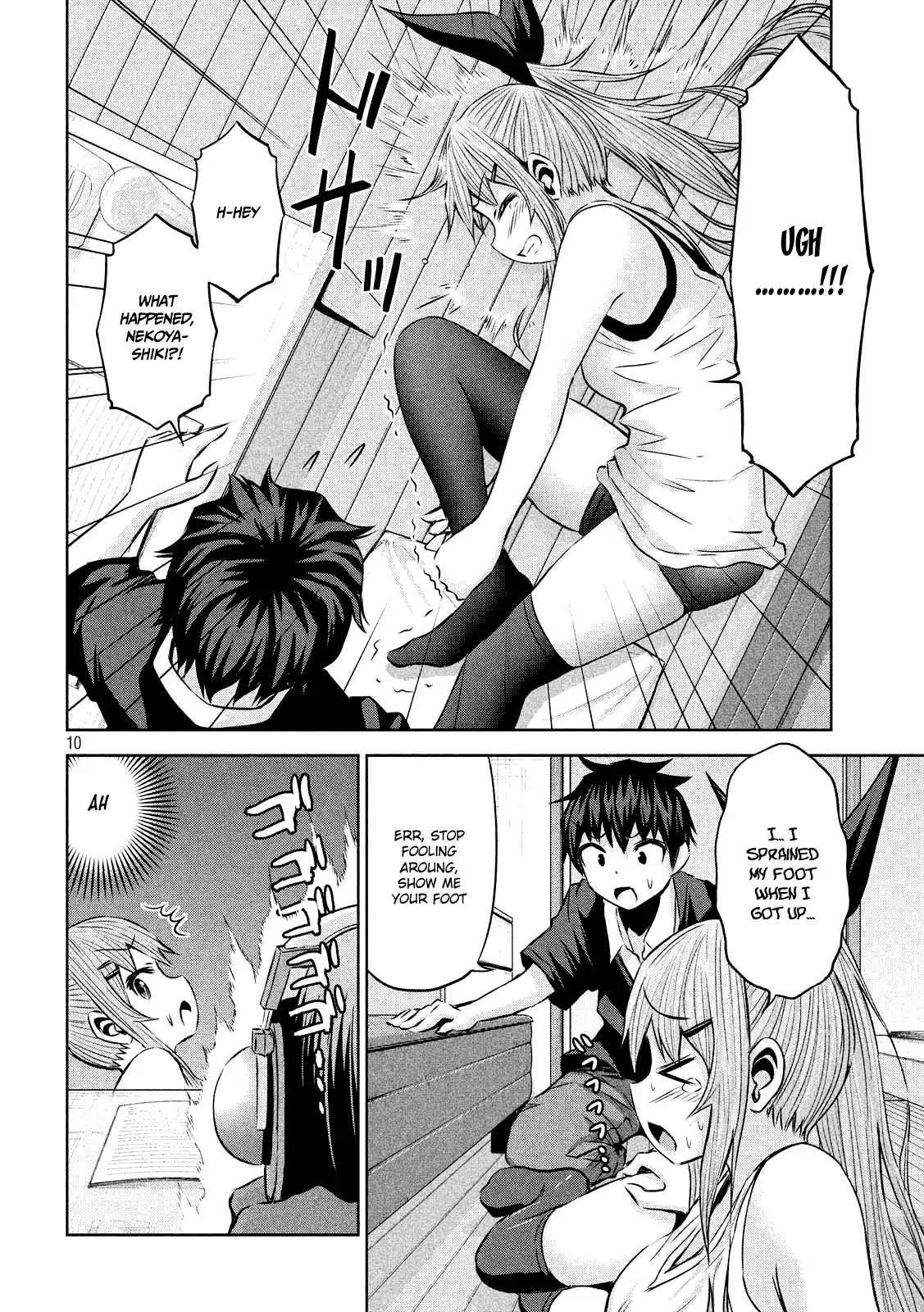 Chikotan, Kowareru Chapter 28 - Page 11